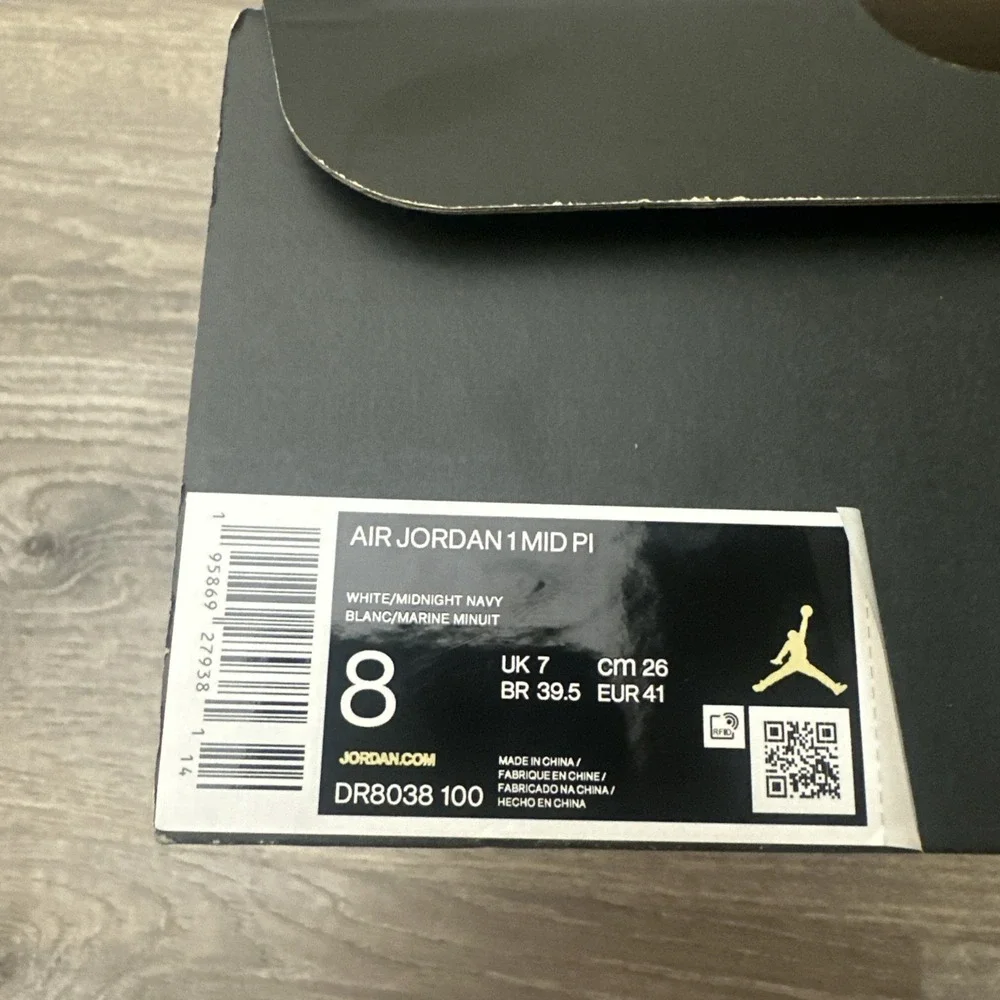 Jordan brand new